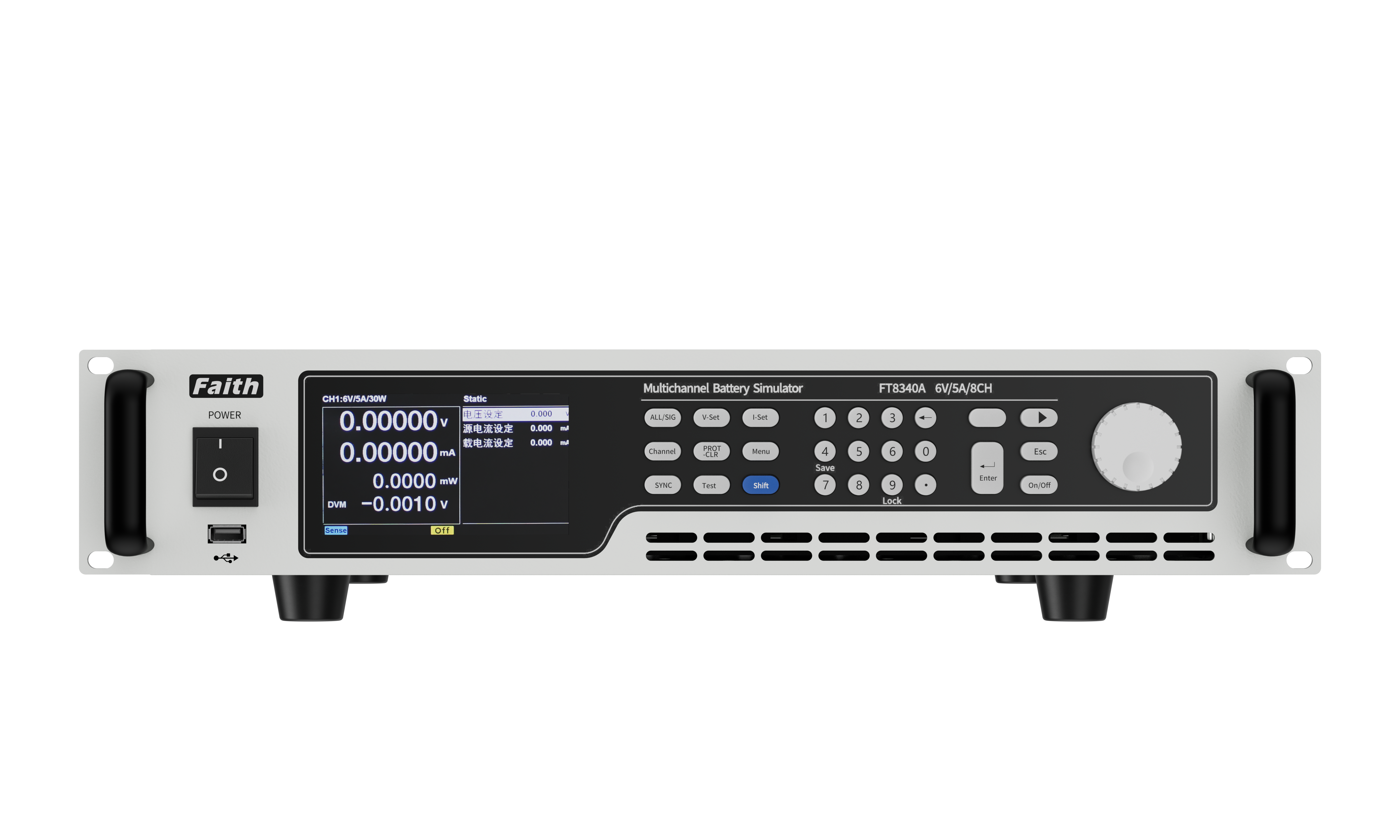 FT8340系列多通道电池模拟器