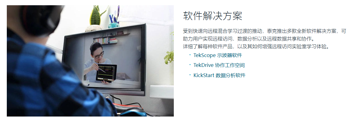uploads/image/20260827/1787799552.png
