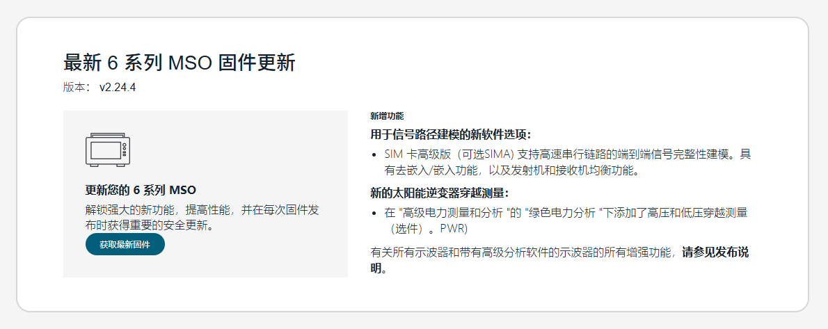 uploads/image/20260827/1787802185.png