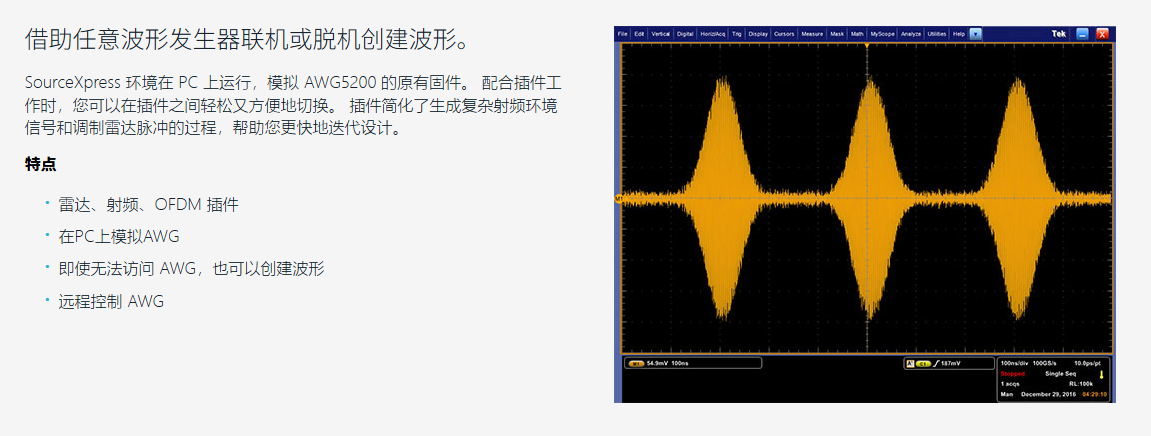 uploads/image/20260827/1787811820.png