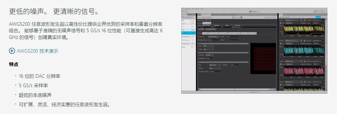 uploads/image/20260827/1787812570.png