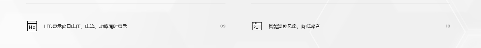 uploads/image/20261009/1791533279.png