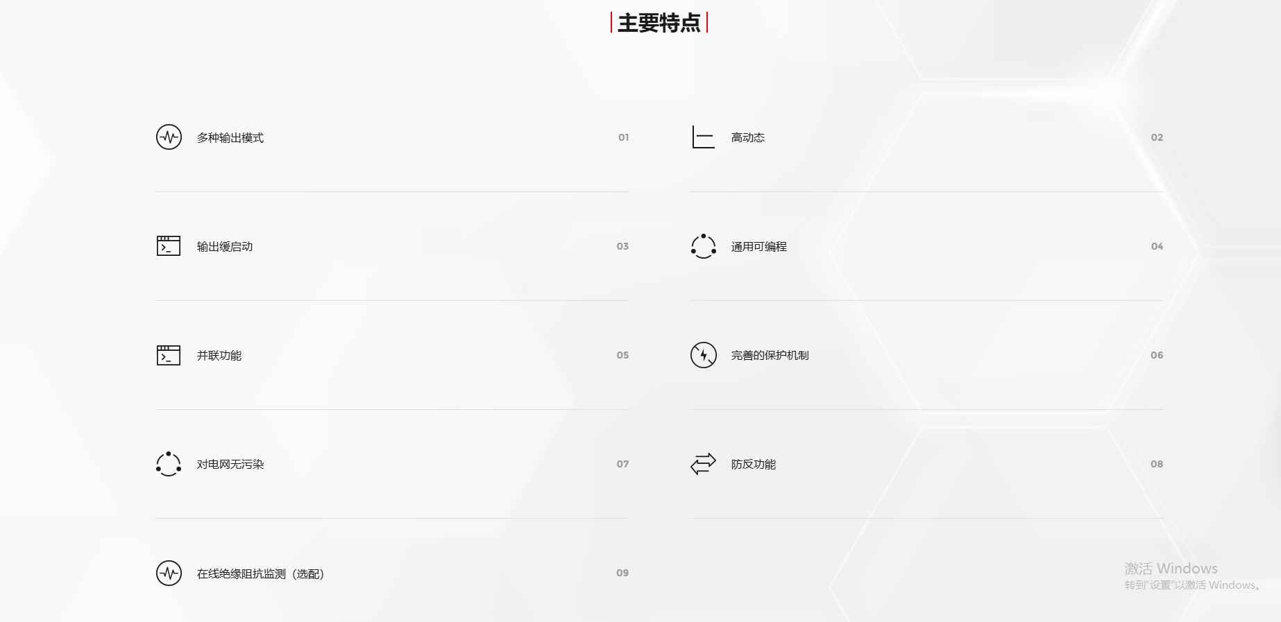 uploads/image/20261010/1791605163.png