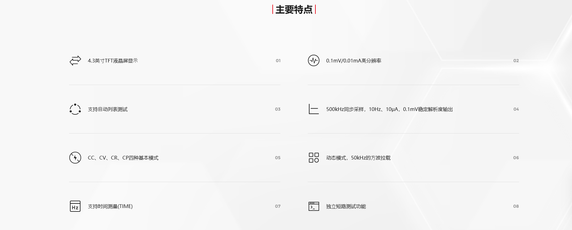 uploads/image/20261010/1791605233.png