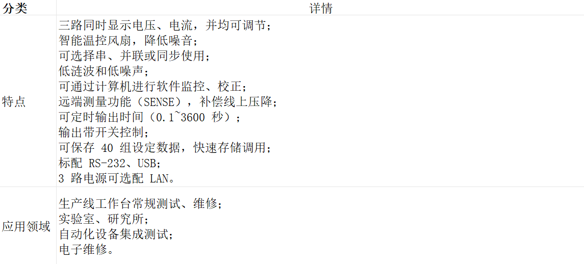 uploads/image/20261015/1792037975.png