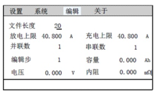 uploads/image/20261016/1792136897.png
