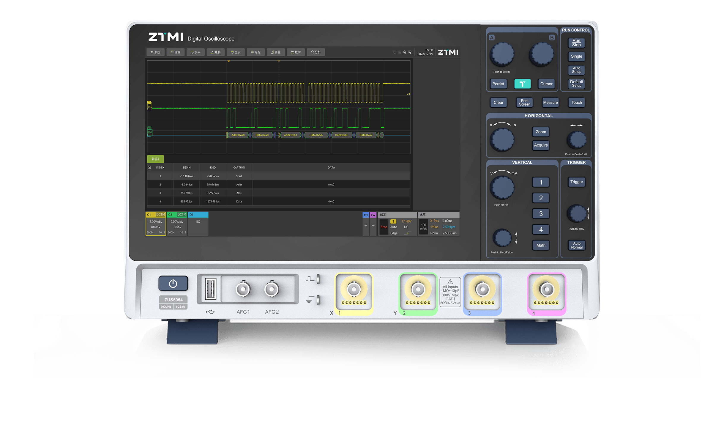 ZUS5000高精度应用分析型示波器