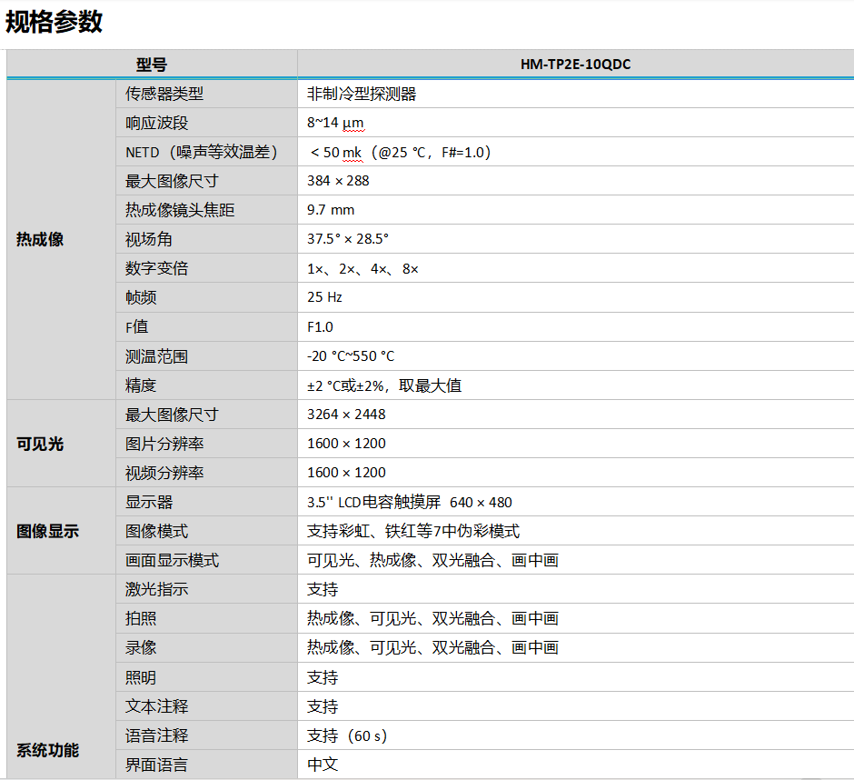 uploads/image/20261023/1792737026.png
