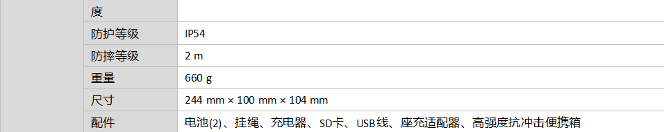 uploads/image/20261023/1792740355.png
