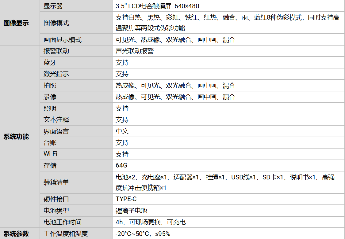 uploads/image/20261023/1792746694.png