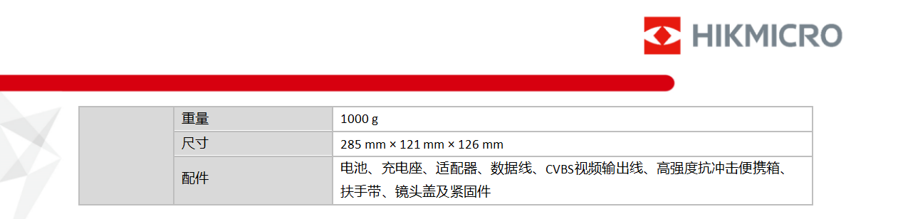 uploads/image/20261023/1792747677.png