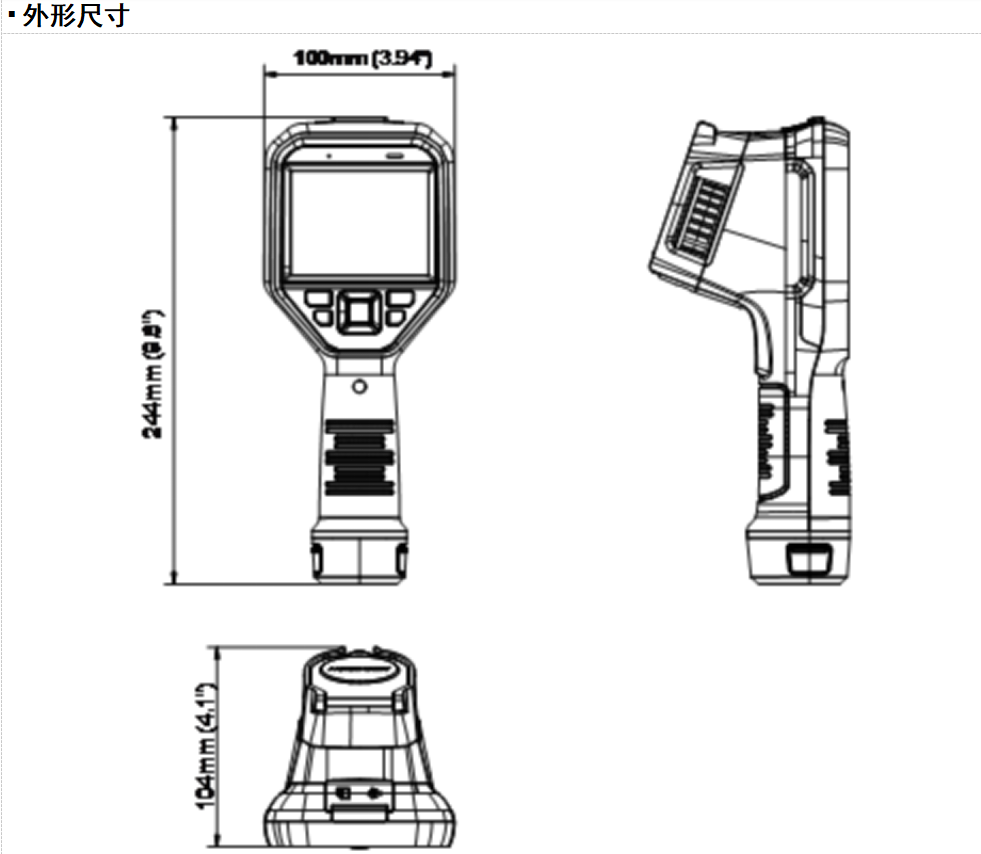 uploads/image/20261023/1792749958.png
