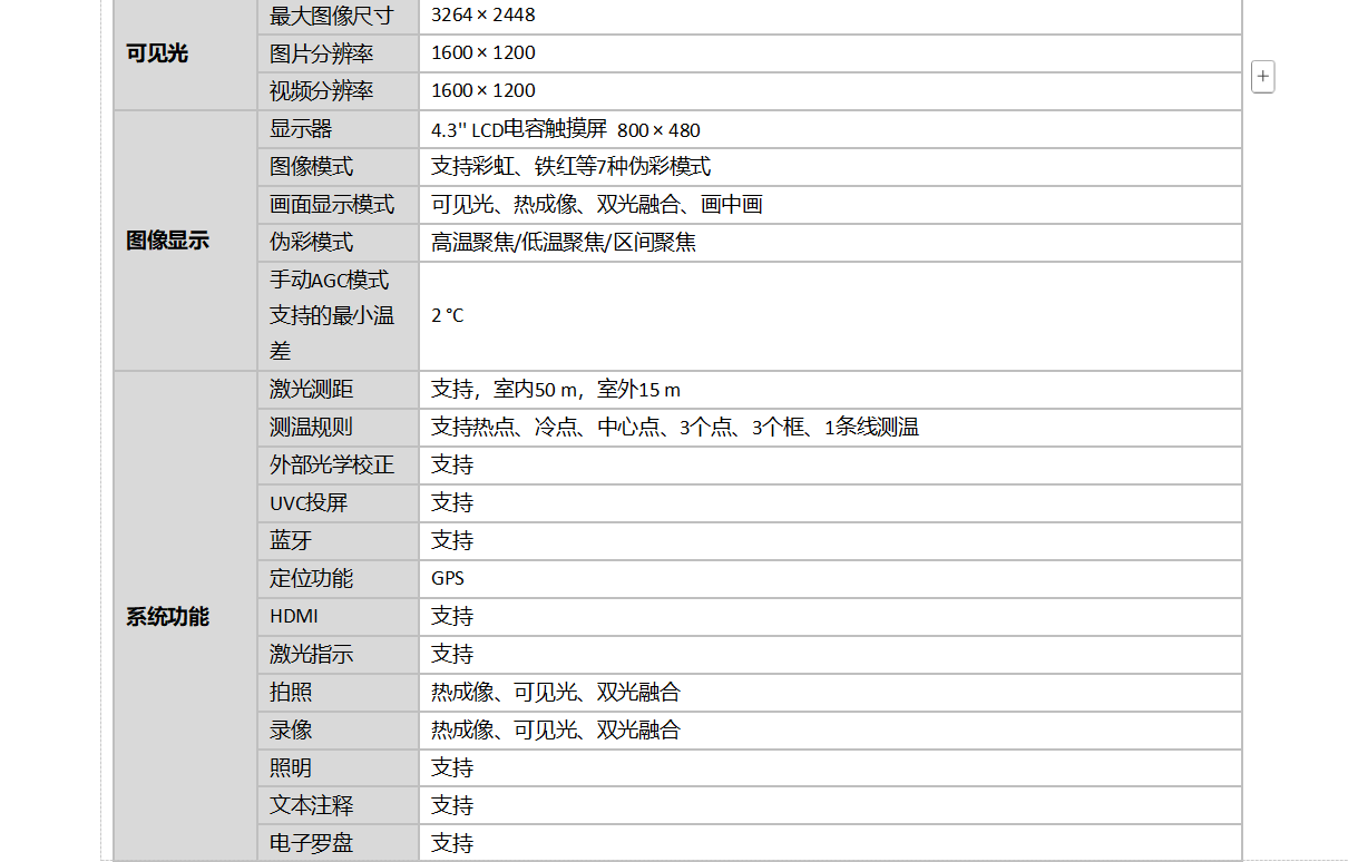 uploads/image/20261023/1792750965.png